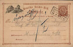 991099: Topograhie, Picture Postcard-forerunners, other