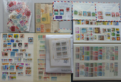 7350: 全世界 - Collections