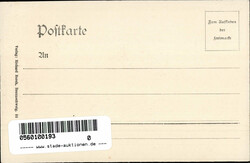 Gehlsdorf (o-2540) Gasthaus des Mecklenburgischen Yachtclubs I