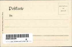 Rostock (o-2500) Weg zur Fischerbastion I