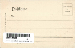 Rostock (o-2500) Steinstrasse, Schreibwaren- und Luxuswarenhandlung, ...