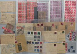 726: ドイツ地方切手・1945年 - Collections