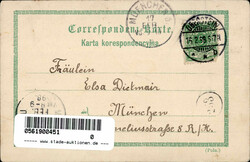 Lemberg (Ukraine) Karola Ludwika Strasse 1898 I-II  Automatically ...