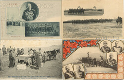 Japan Russisch-Japanischer Krieg Lot mit 4 AK  Automatically ...