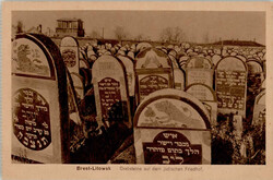 Judaika Brest-Litowsk Jüdischer Friedhof I-II  Automatically ...