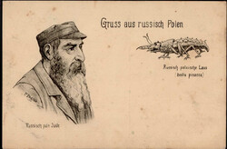 Judaika Russisch-Polen Laus und Jude I-II  Automatically generated ...