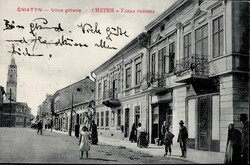 Snjatyn (Ukraine) Ulica glowna I-II