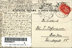 Goldingen Landes-Gymnasium I-II  Automatically generated translation: ...