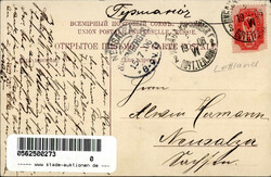 Libau (Lettland) Neuer markt, Litfaßsäule, Strassenbahn 1906 I-II  ...