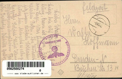 Truskawez (Ukraine) Offizier-Schule 1942 I-II  Automatically ...