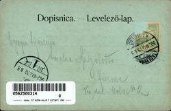 Karlovac (Kroatien) Stadt-Schwimmbad, Fahrrad 1919 II (Marke ...