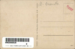 Soldin Werblitz, Gasthaus Schulz I-II  Automatically generated ...