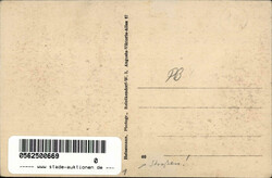 Berlin (1000) Cafe Roland, Prenzlauer Allee Ecke Danziger Strasse ...