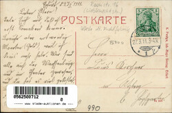 Erfurt (o-5000) 50-jähriges Bestehen der Firma Ferdinand North 1910 ...