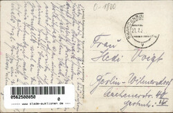 Brandenburg (o-1800) Gasthaus Neuer Krug II (leicht wellig)