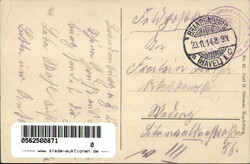 Brandenburg (o-1800) Jakobstrasse, Strassenbahn 1914 I-II