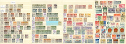 China Alt u. VR - Sammlung incl. Doubletten im dicken 40er Album, ...