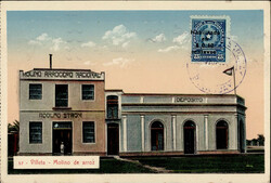 Paraguay Villeta Molino de arroz, bildseitige Frankatur I-II  ...