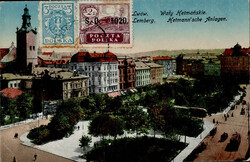Lwiw (Lemberg) Hetmannsche Anlagen, polnische Frankatur Oberschlesien ...