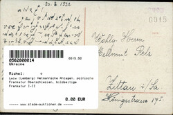 Lwiw (Lemberg) Hetmannsche Anlagen, polnische Frankatur Oberschlesien ...