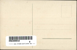 Weitersglashütte (o-9405) Gasthaus zu Weitersglashütte I  ...