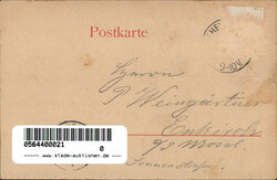 Berlin Alt-Hohenschönhausen (1000) Gasthaus Kuss 1901 II (Eckknick, ...