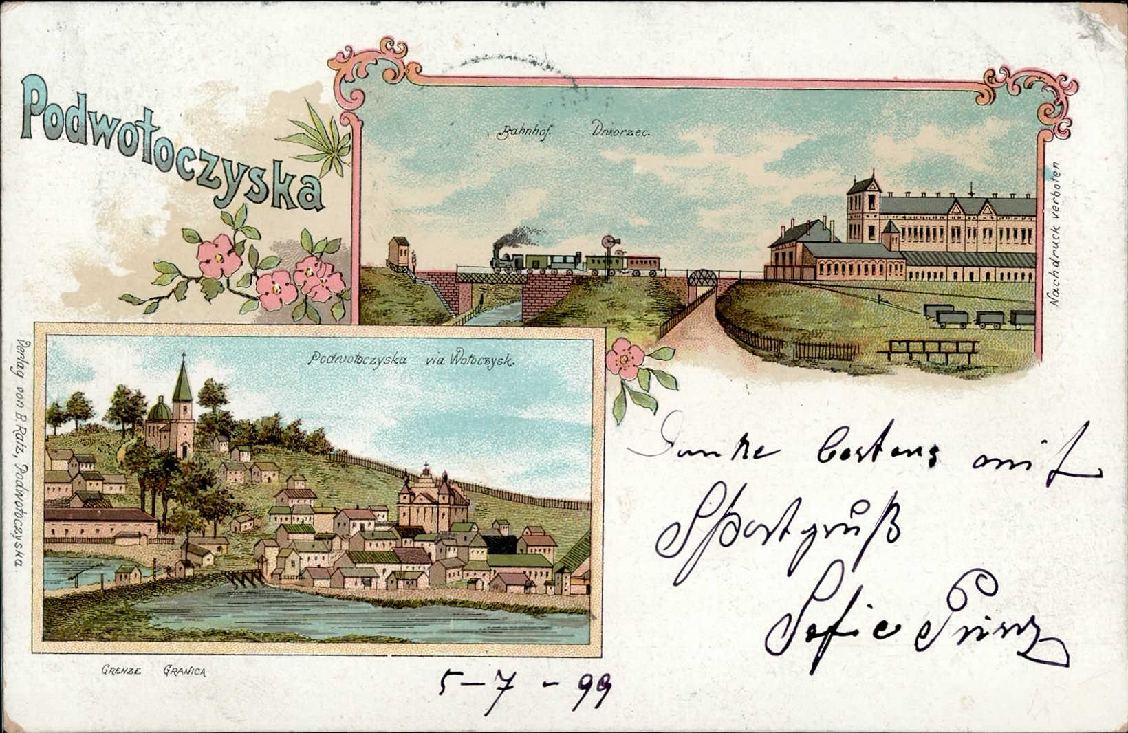 Pidwolotschysk (Ukraine) Bahnhof, Eisenbahn 1899 I-II