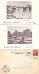Manila (Philippinen) Lot mit 3 AK alle gelaufen 1900  Automatically ...