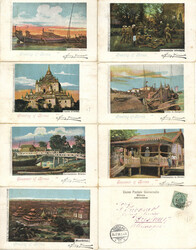 Birma Lot mit 8 AK alle gelaufen 1899  Automatically generated ...