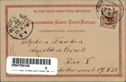 Trieste (Italien) Vorläufer 1896, Hotel de la Ville, Straßenbahn I  ...