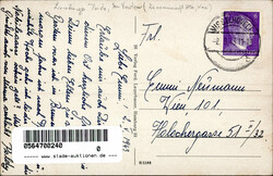 Visselhövede (2722) Adolf Hitler Strasse WK II II (Eckknick)