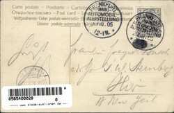 Werbung Oberspree-Motor-Pneumatic I-II