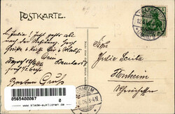 Judaika Hotel Kölner Hof Frankfurt / Main Innenansicht I-II  ...