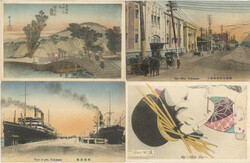 Japan Lot mit 4 AKAutomatically generated translation:Japan lot with ...