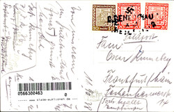 Deutsch Beneschau WK II Stempel I-IIAutomatically generated ...