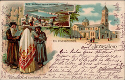 Jerusalem Erlöserkirche 1901 II (Eckknick)Automatically generated ...