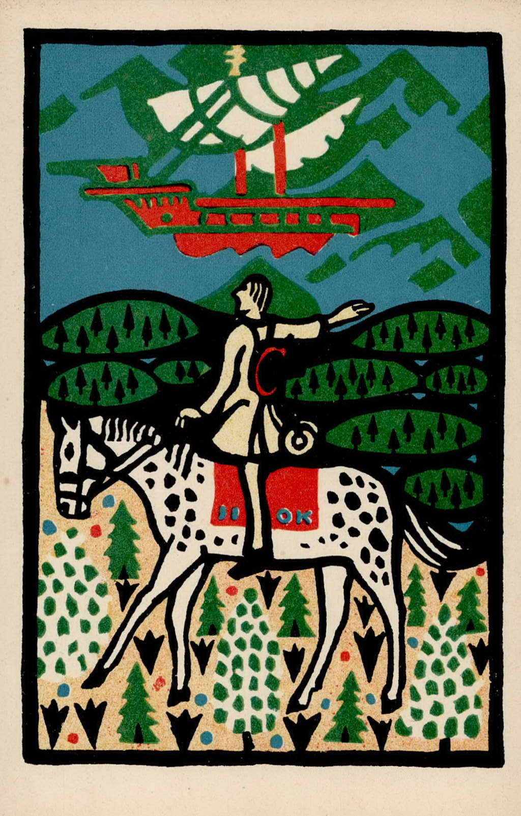 Wiener Werkstätte KOKOSCHKA, Oskar Nr. 55 IAutomatically generated ...