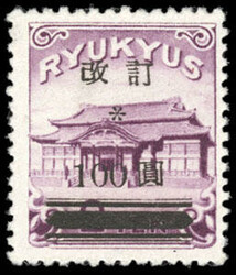 5375: Archipel Ryūkyū