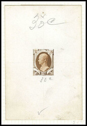 6605045: アメリカ合衆国・1870～75年版