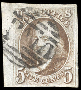 1847, 5¢ red brown. Left margin single with four margins. great ...