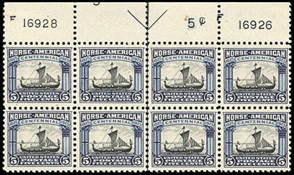 1925, 5¢ Norse-American. Top arrow and centerline plate block of 8 ...