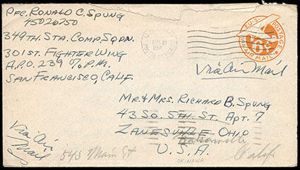 Ryukyus, 1945-46 A.P.O. & F.P.O. Covers. Group of seven covers either ...