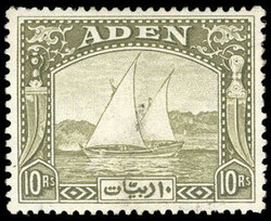 Aden, 1937, Dhow, ½a-10r complete. Set of 12, o.g., lightly hinged, ...