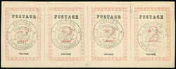 2887: Great Britain Post in Madagascar