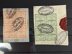 Argentina, 1858, Confederation, 10c green + 5c red. Each tied on ...