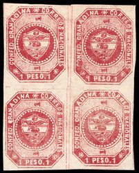 Colombia, 1859, "Grenadine Confederation" 1p carmine imperf. Margins ...