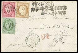French Offices in Yokohama, France, 1872, Ceres, 80c rose on pinkish. ...