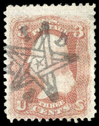 PAID in Fancy Star. Near perfect strike of this intricate fancy ...