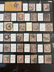 Star Fancy Cancels. 23 1861-68 3¢ issues (65, 94) with different ...