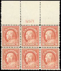 6605095: 美國 1913-17 華盛頓富蘭克林 - Plate number set